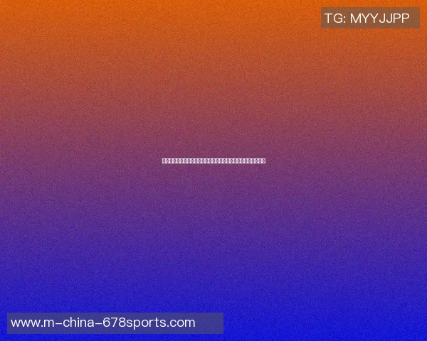 篮球明星口型大全图解析与示范助你轻松掌握各种经典表情与动作